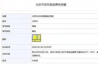 全市场：紫百合外租阿姆拉巴特赚900万欧 阿图尔买断费超2000万欧