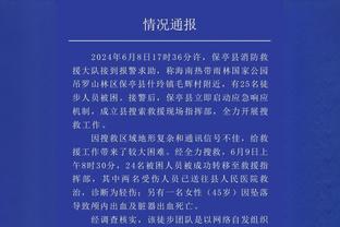 外线神准！范弗里特半场10中6&5记三分拿到17分4助